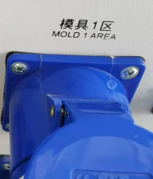 Instrucciones de instalación claras